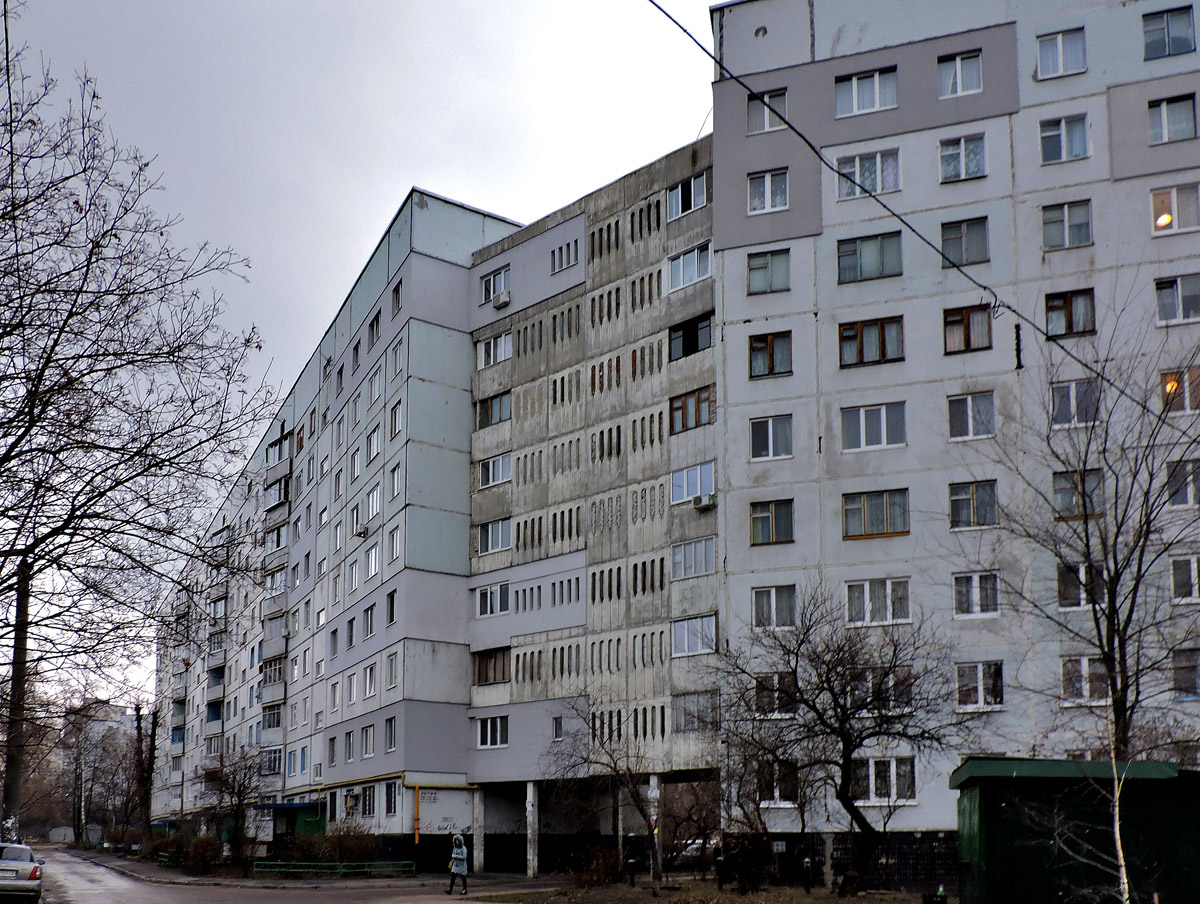 Харьков, Улица Амосова, 1