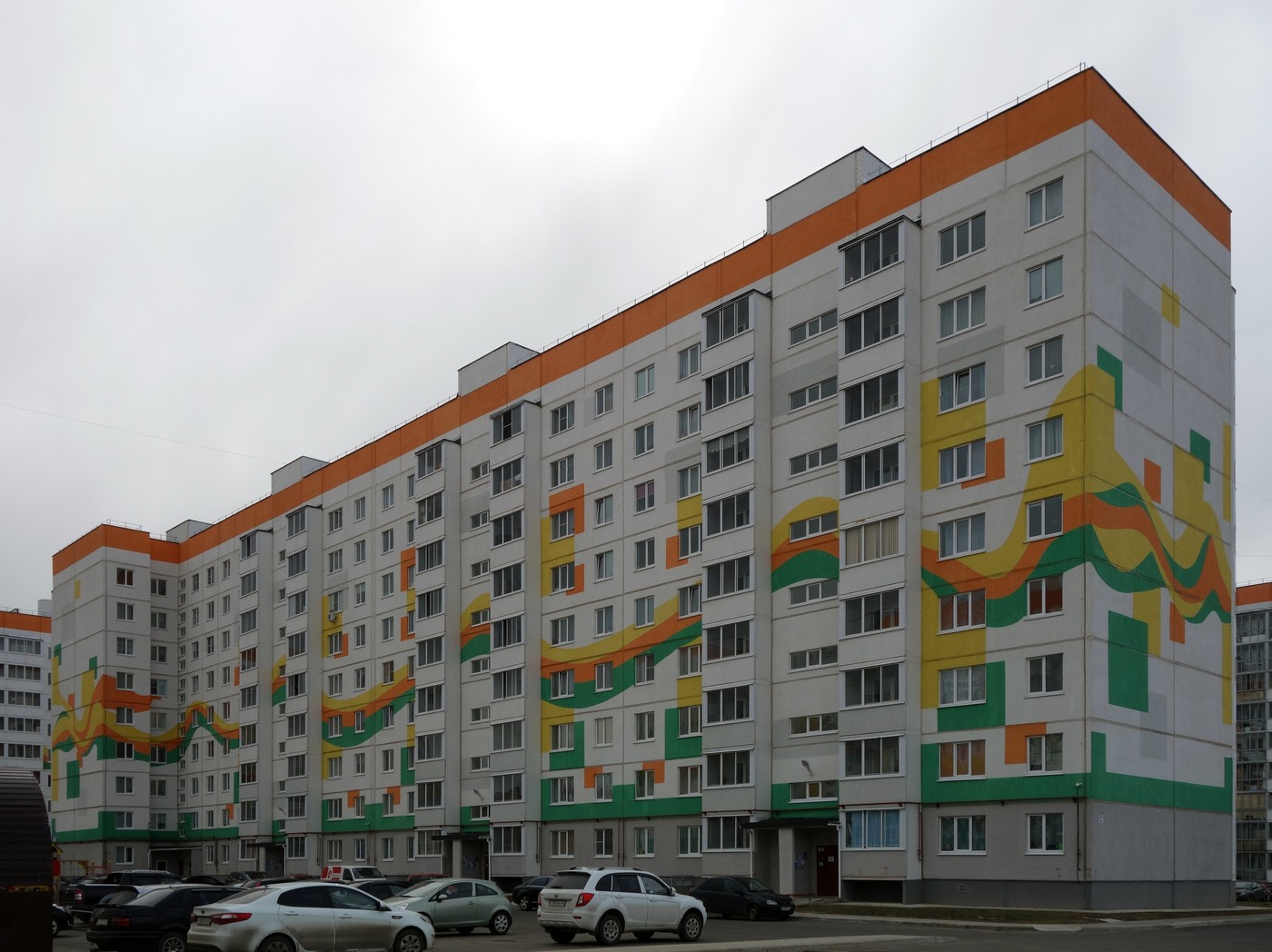 Великий Новгород, Улица Якова Павлова, 5 корп. 2