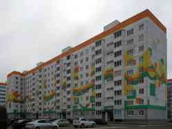 271 КБ
