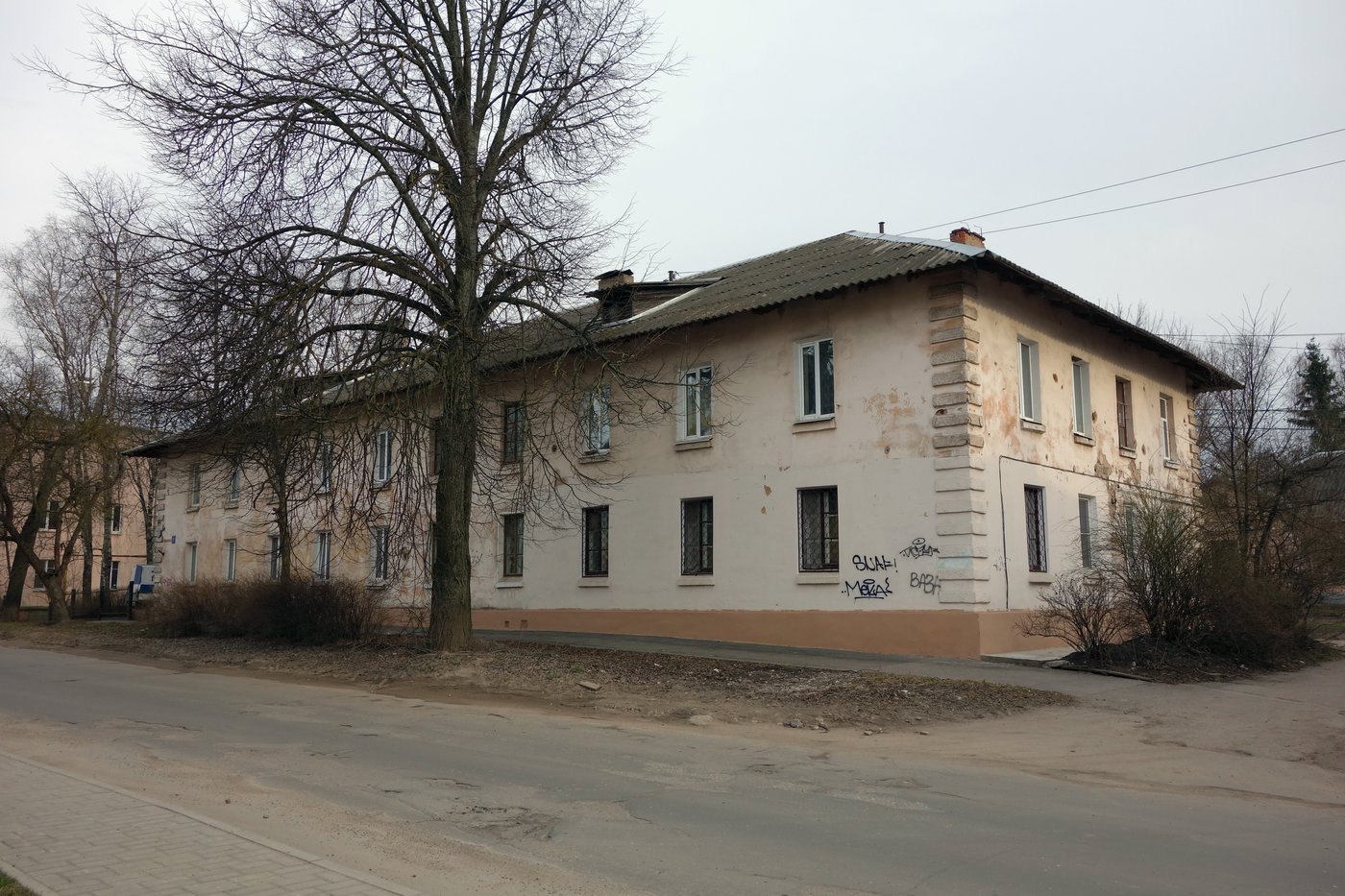 Великий Новгород, Улица Даньславля, 9