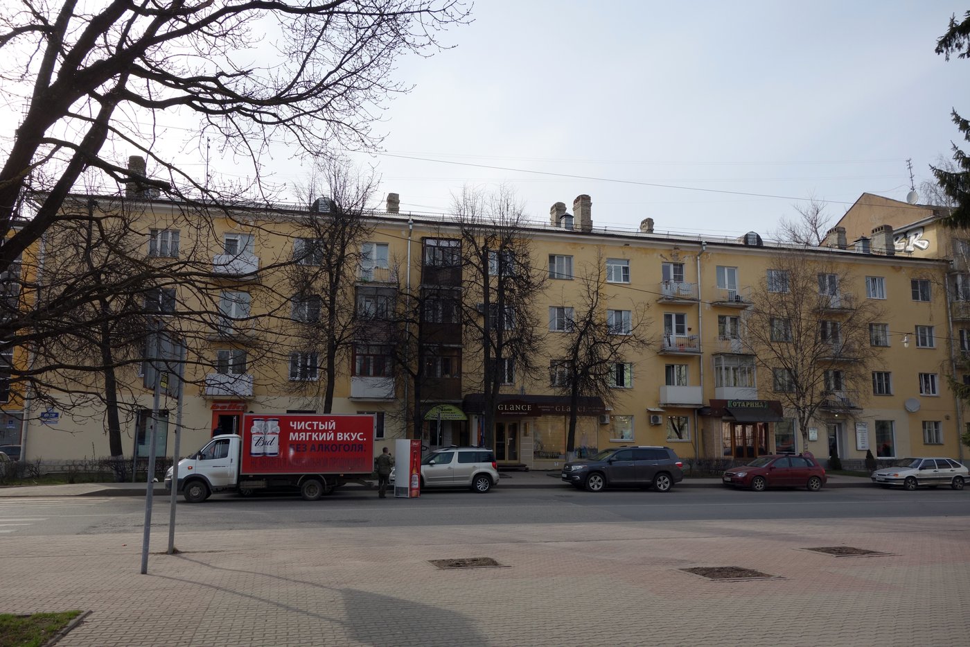Великий Новгород, Улица Мерецкова-Волосова, 1 / Улица Чудинцева, 1