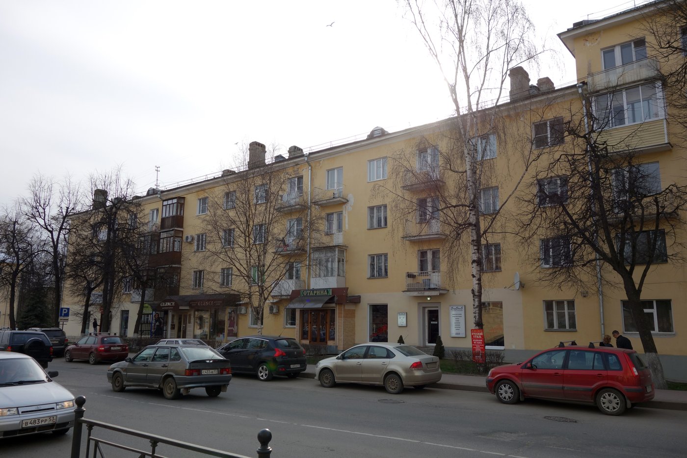 Великий Новгород, Улица Мерецкова-Волосова, 1 / Улица Чудинцева, 1