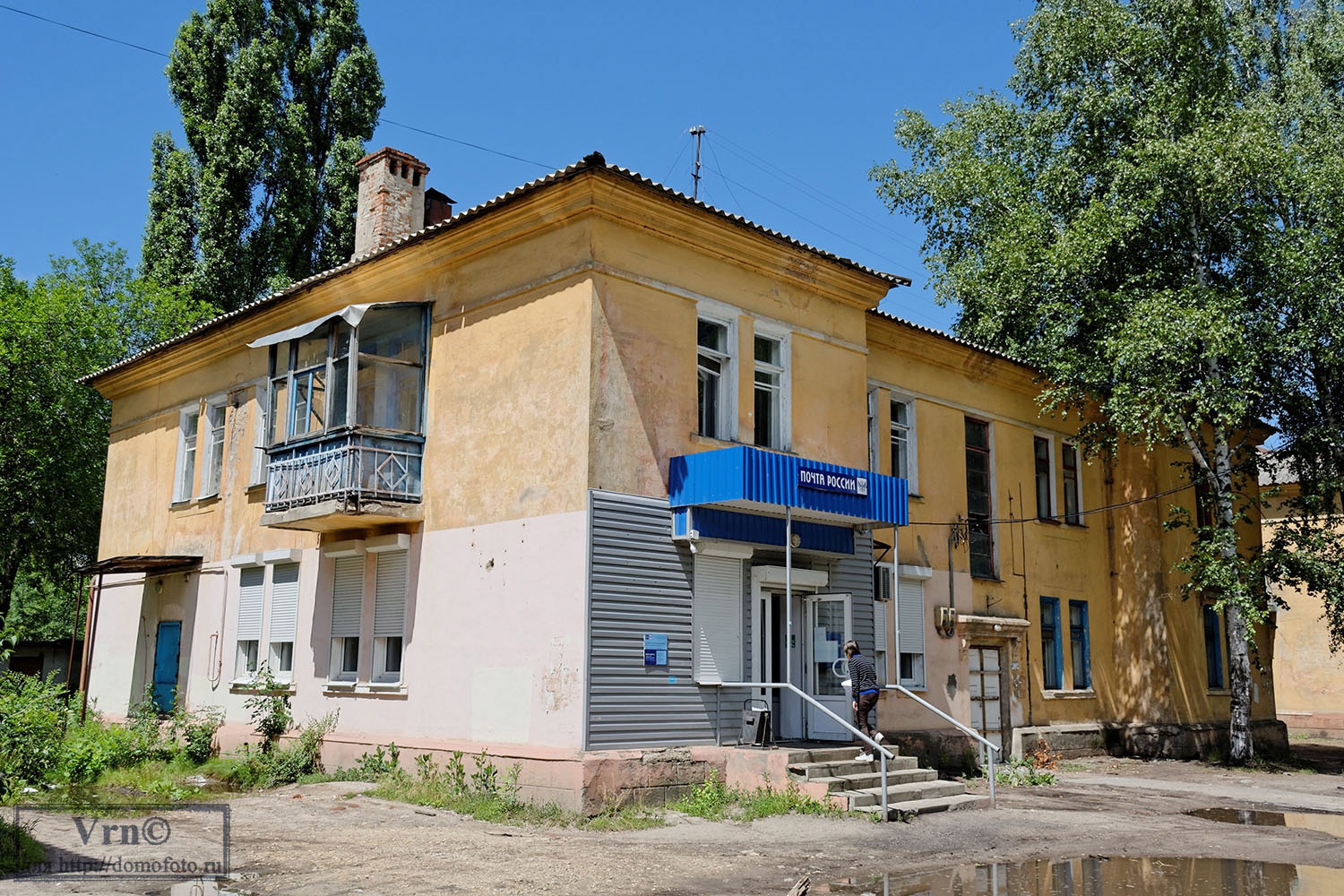 Воронеж, Ленинградская улица, 14