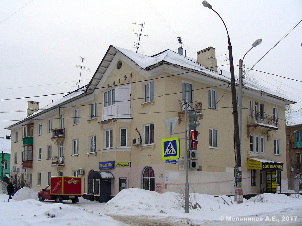Nizhny Novgorod, Улица Героя Васильева, 46