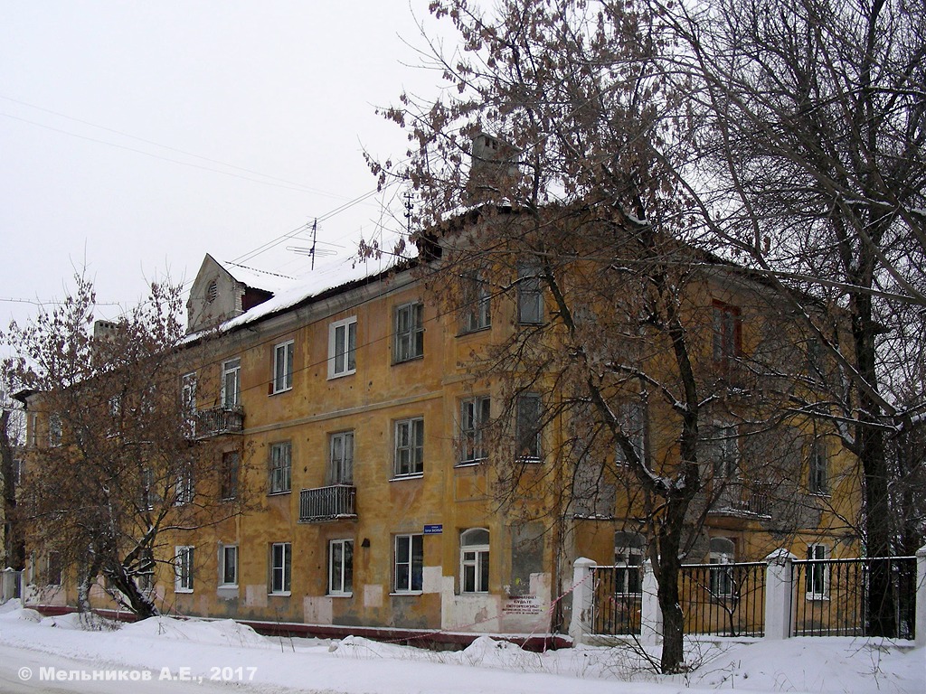 Нижний Новгород, Улица Героя Васильева, 44
