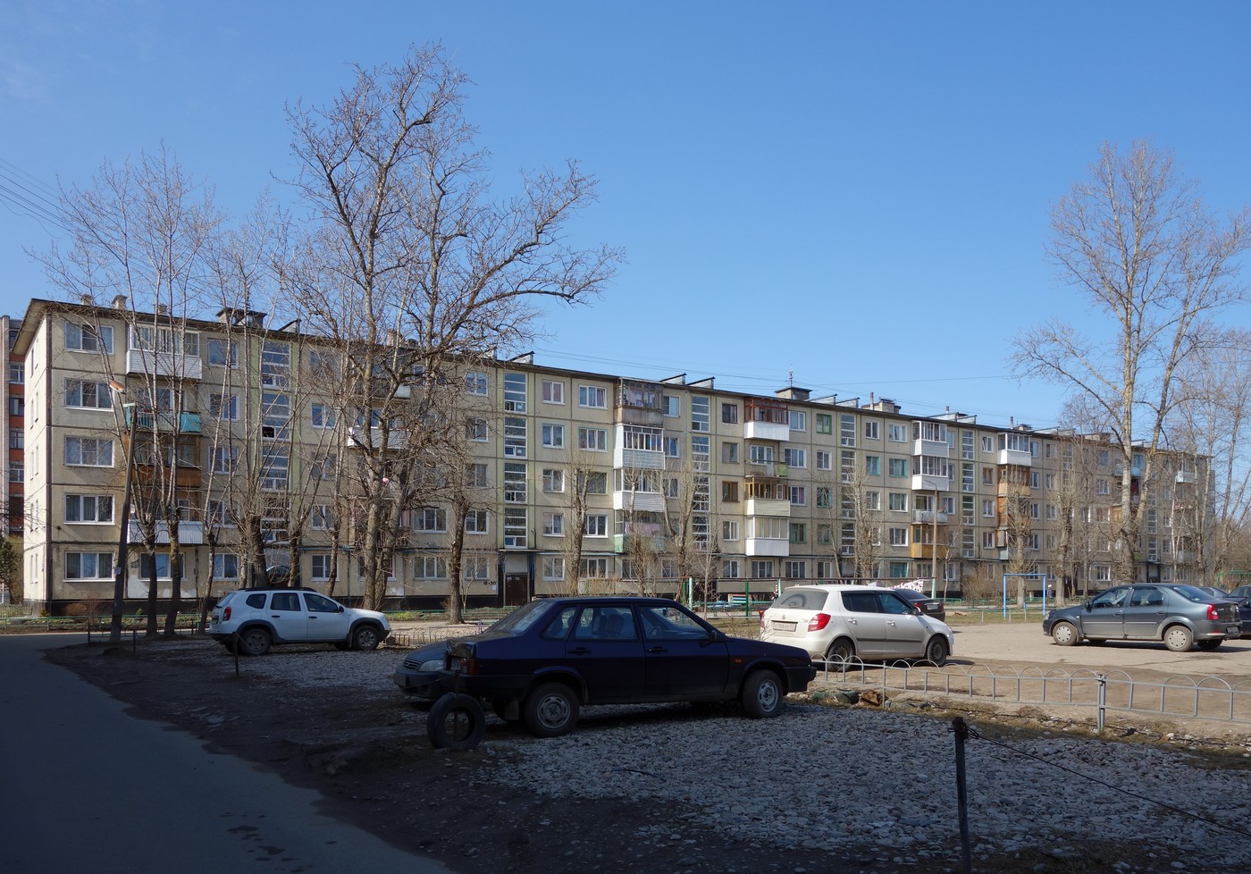 Великий Новгород, Улица Химиков, 10