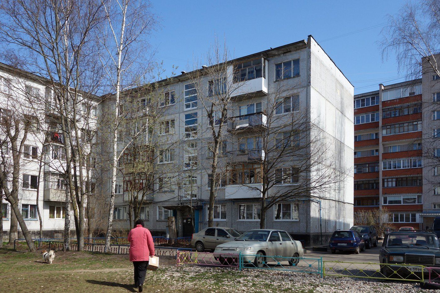 Великий Новгород, Улица Химиков, 14 корп. 2