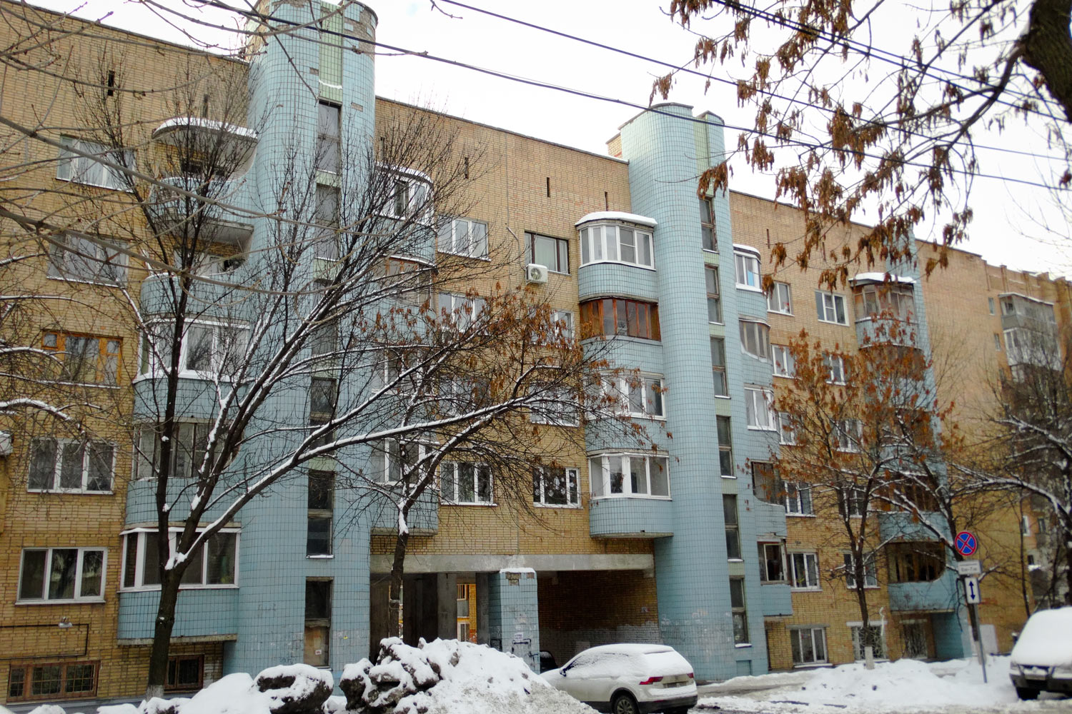 Самара, Улица Мориса Тореза, 33