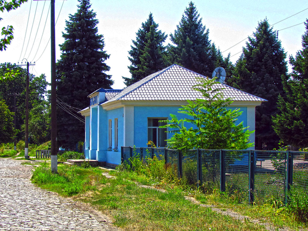 Боровая, Привокзальная улица, 14