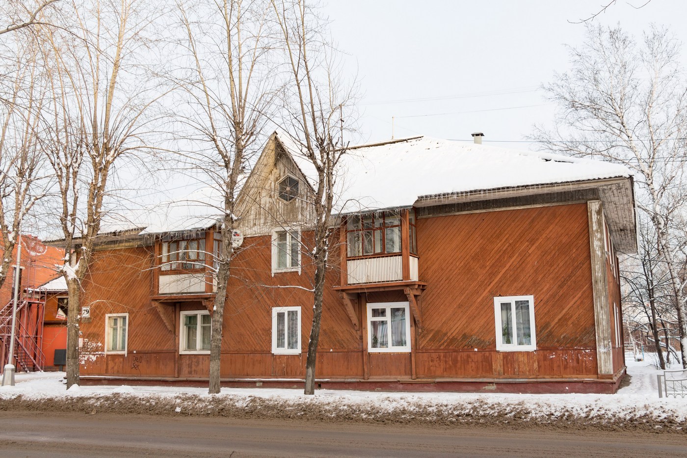 Северск, Улица Калинина, 79