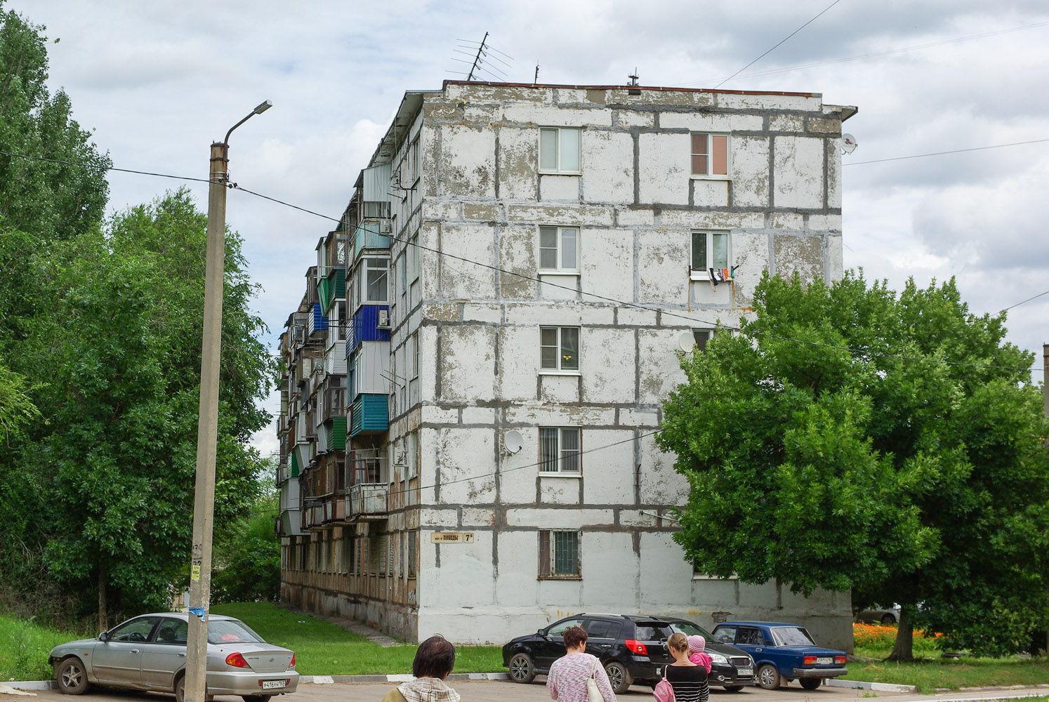 Новокуйбышевск, Проспект Победы, 7В
