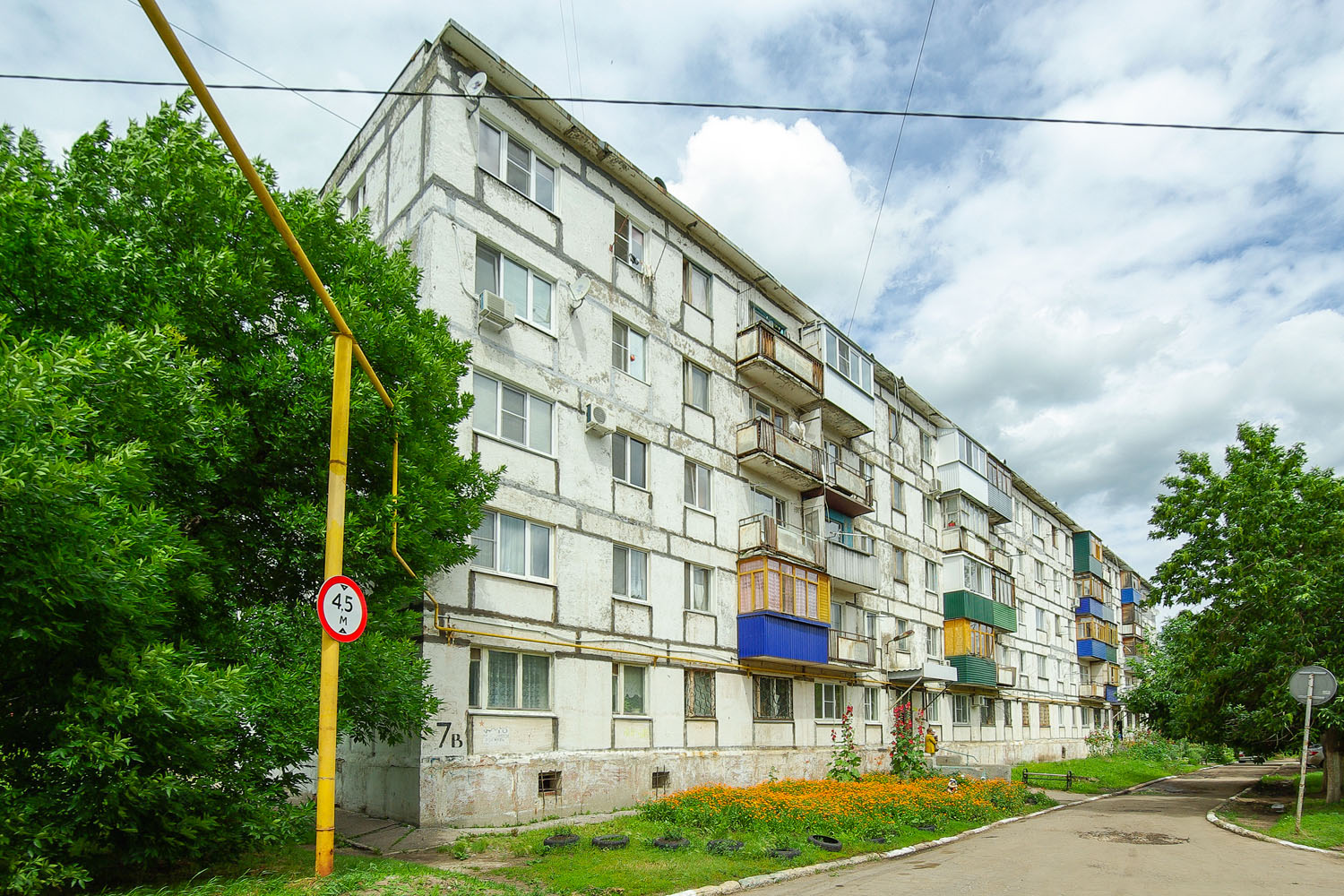 Новокуйбышевск, Проспект Победы, 7В