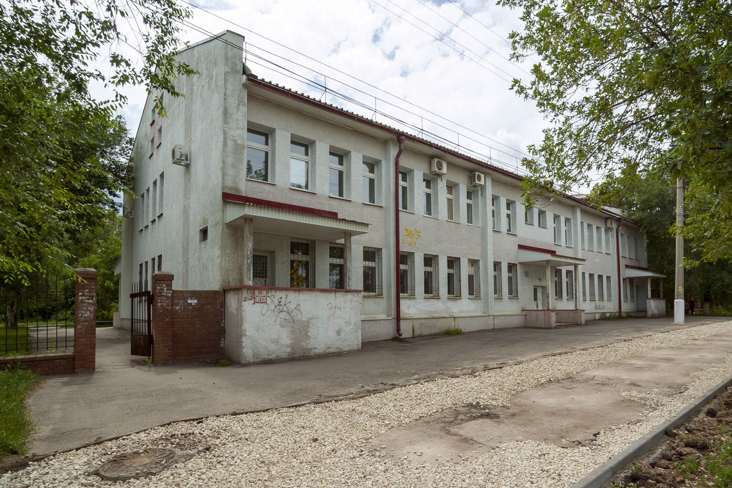 Новокуйбышевск, Улица Островского, 32 корп. 2