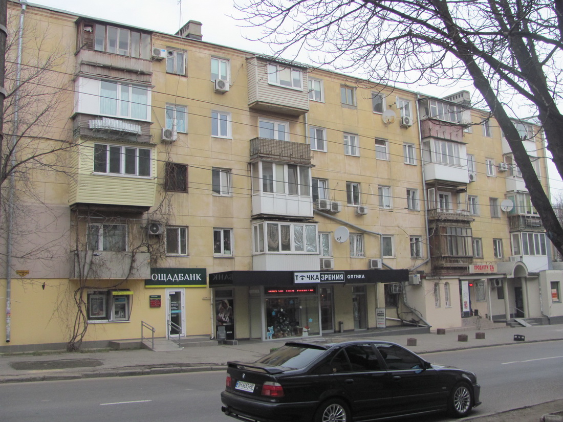 Одесса, Вулиця Черняховського, 18