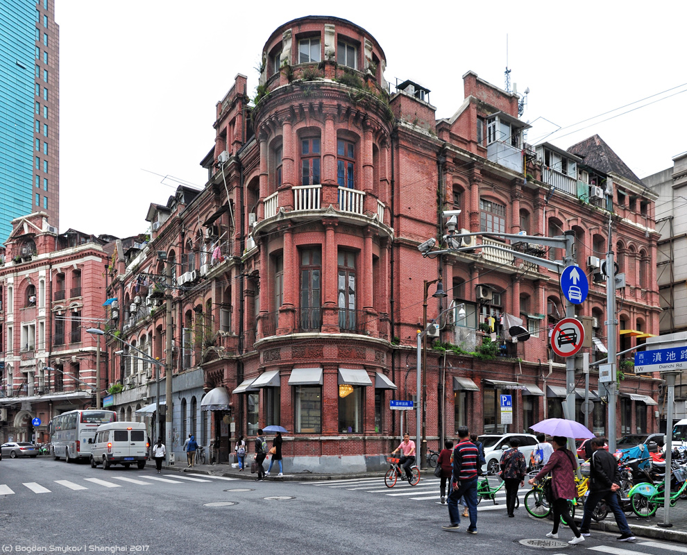 Шанхай, Dianchi Road, 100