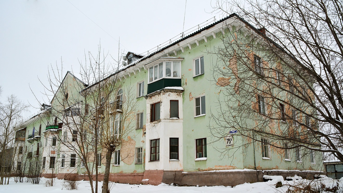 Березники, Березниковская улица, 75А