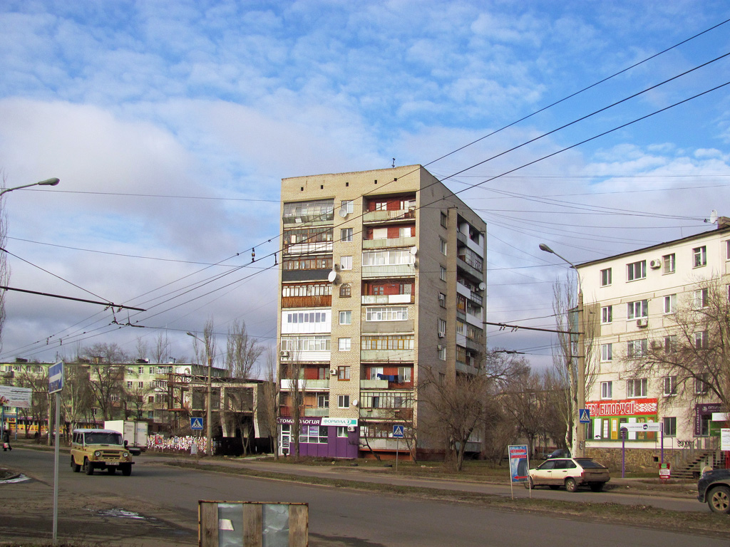 Северодонецк, Гвардейский проспект, 45