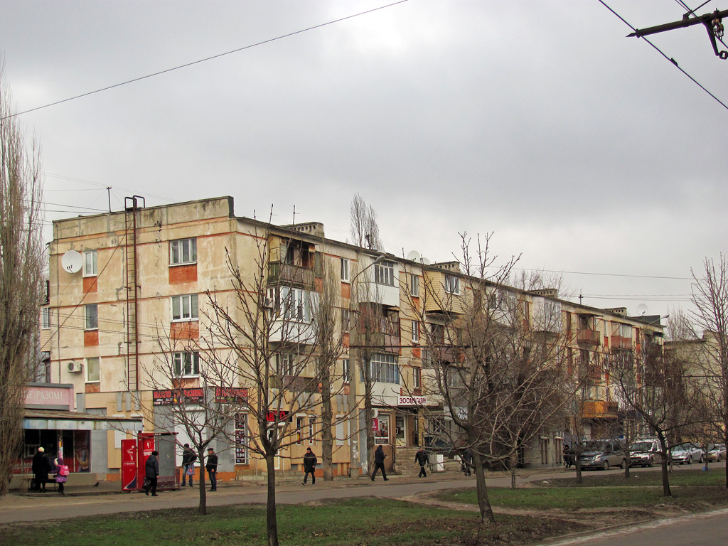 Северодонецк, Гвардейский проспект, 35