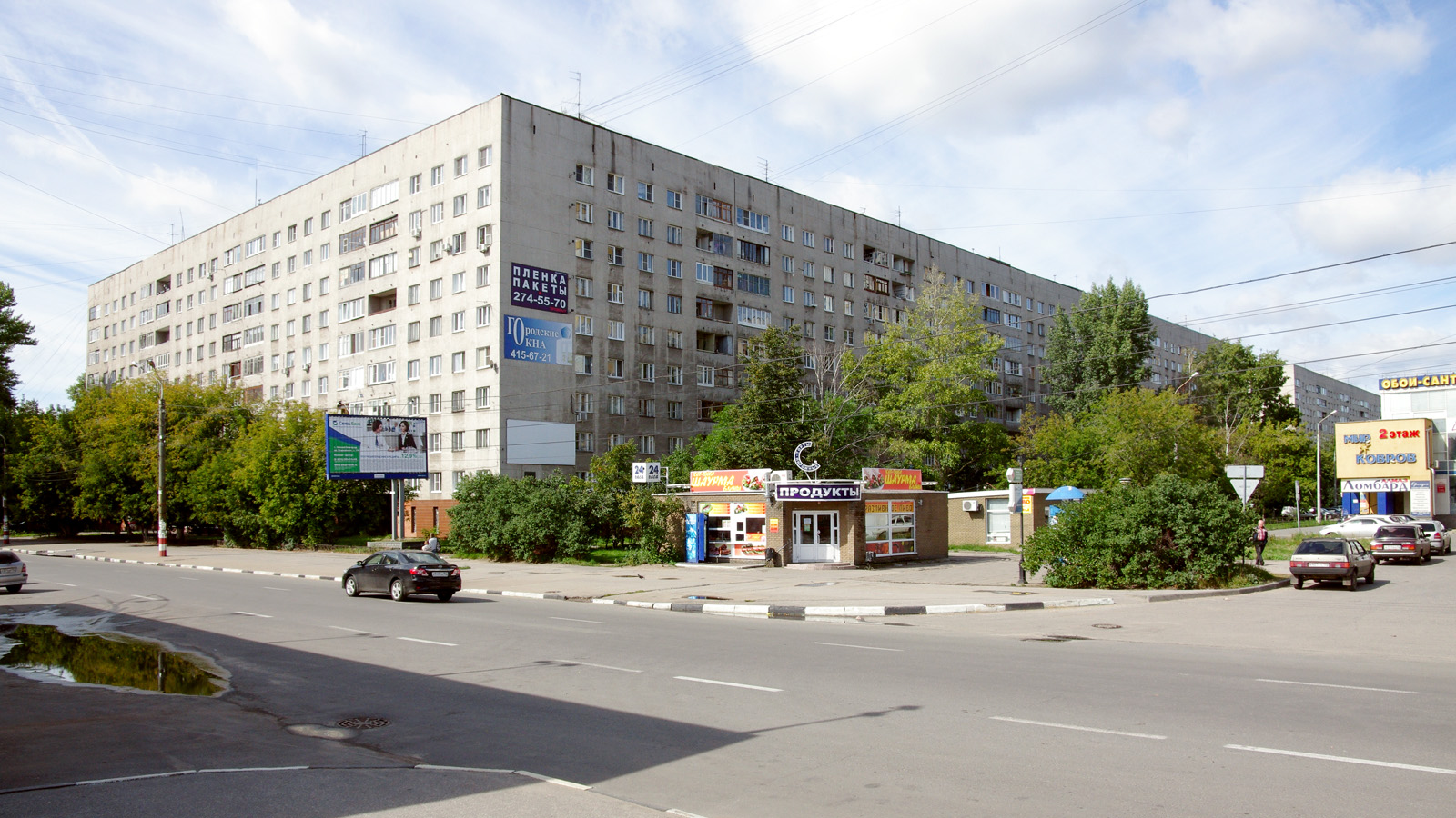Нижний Новгород, Совнаркомовская улица, 34 / Бульвар Мира, 2