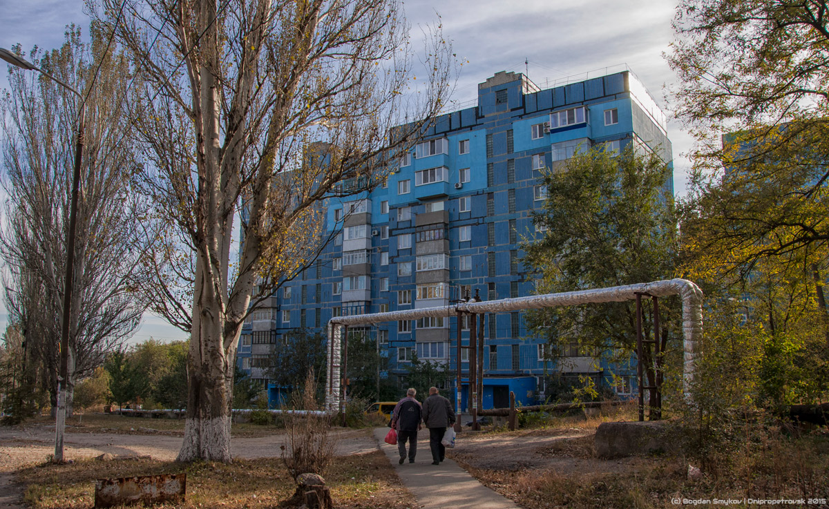 Днепр, Улица Данилы Нечая, 4