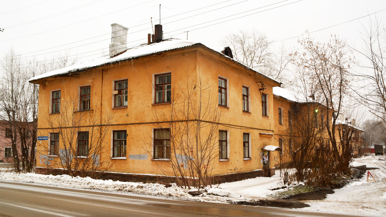 Пермь, Улица Энгельса, 12