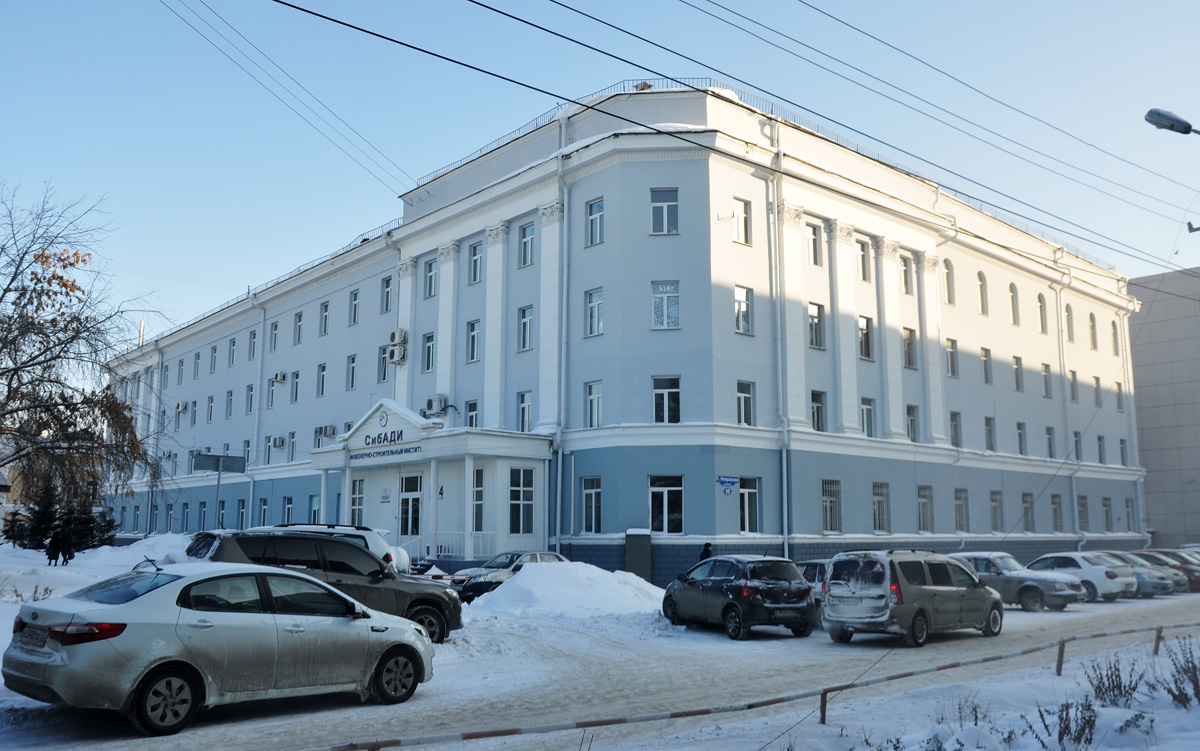 Омск, Улица Петра Некрасова, 10