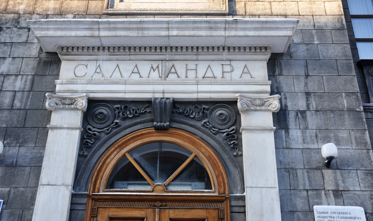 Омск, Улица Карла Либкнехта, 3