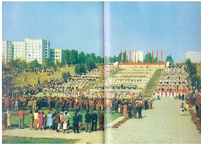 Запорожье, проспект Маяковского, 24а