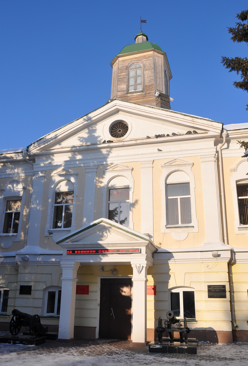 Omsk, Партизанская улица, 14