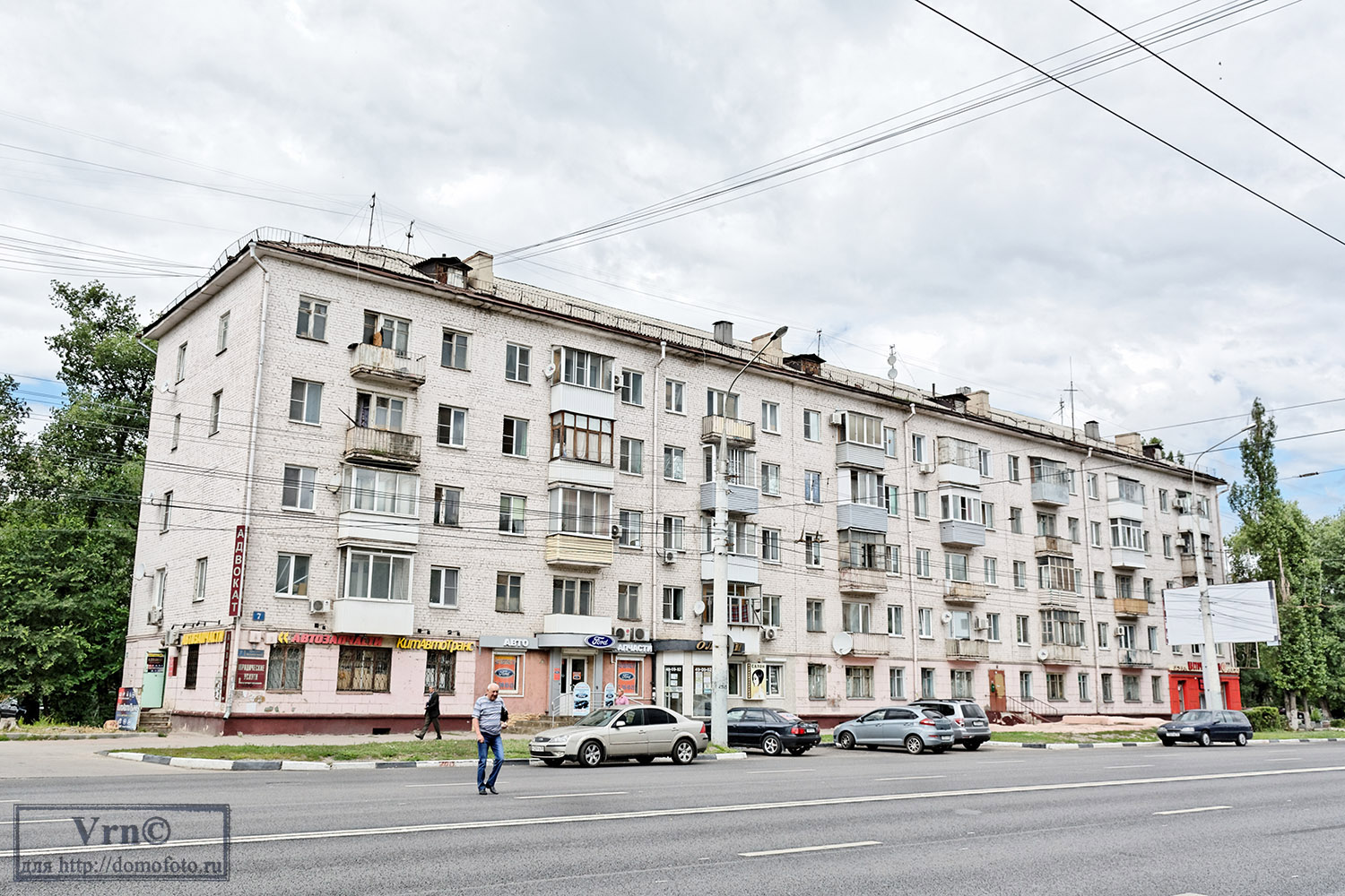 Воронеж, Ленинский проспект, 7