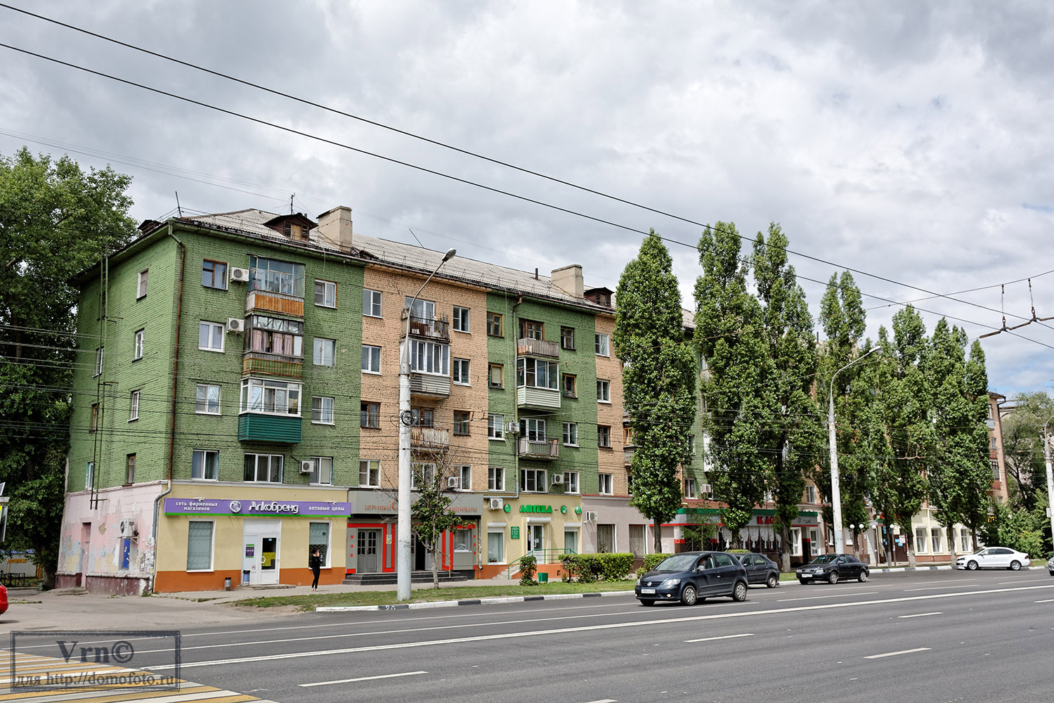 Воронеж, Ленинский проспект, 9