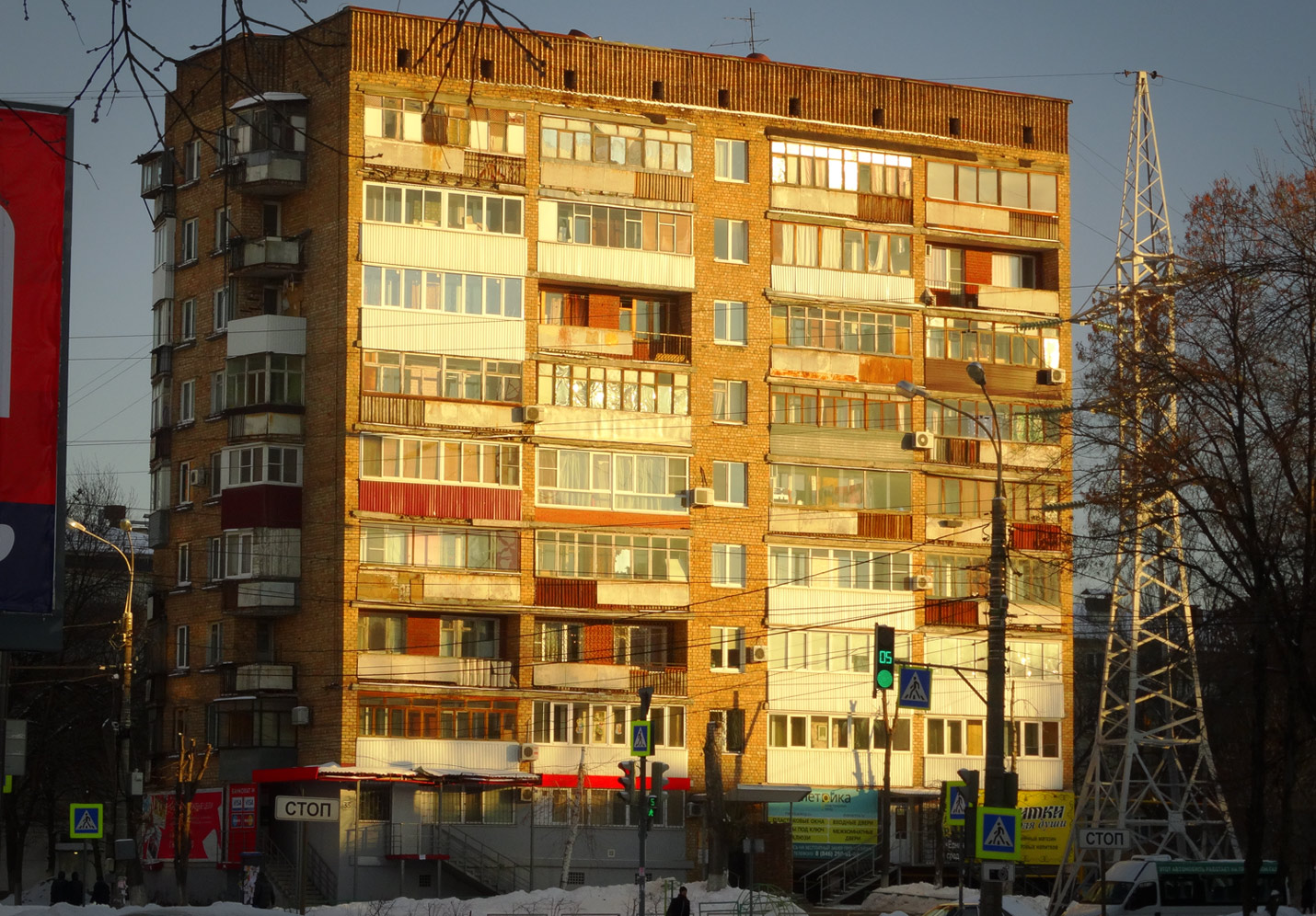 Самара, Улица Гагарина, 33