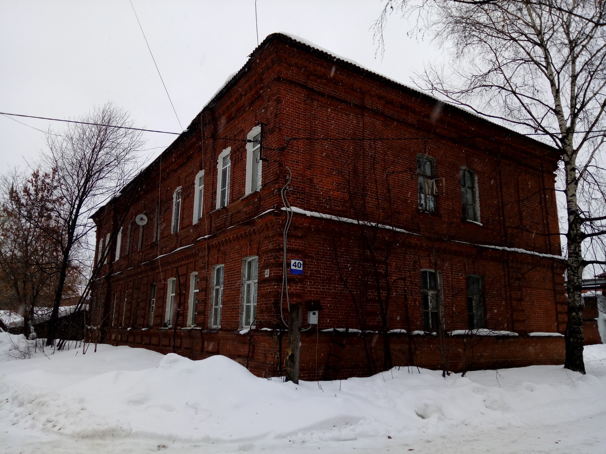 Глазов, Глазовская улица, 40