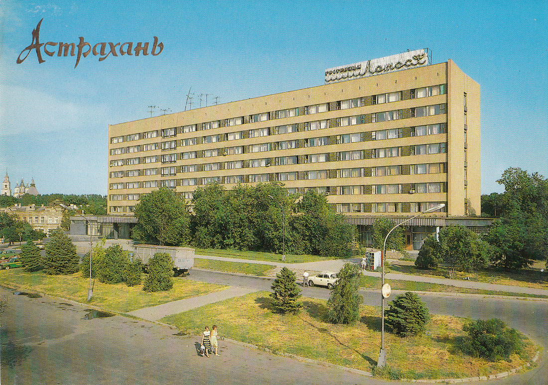 Астрахань, Кремлевская улица, 4