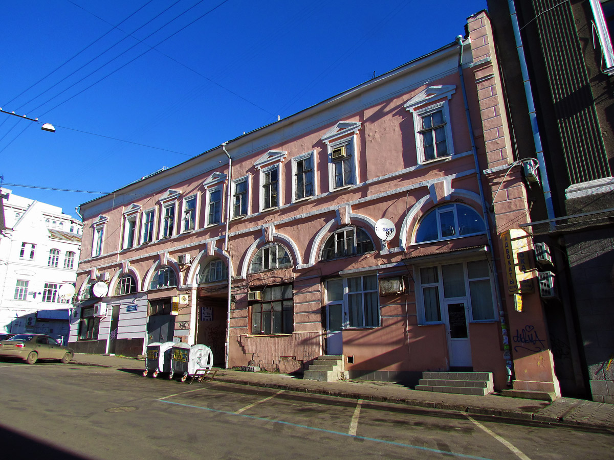Charkow, Улица Квитки-Основьяненко, 11