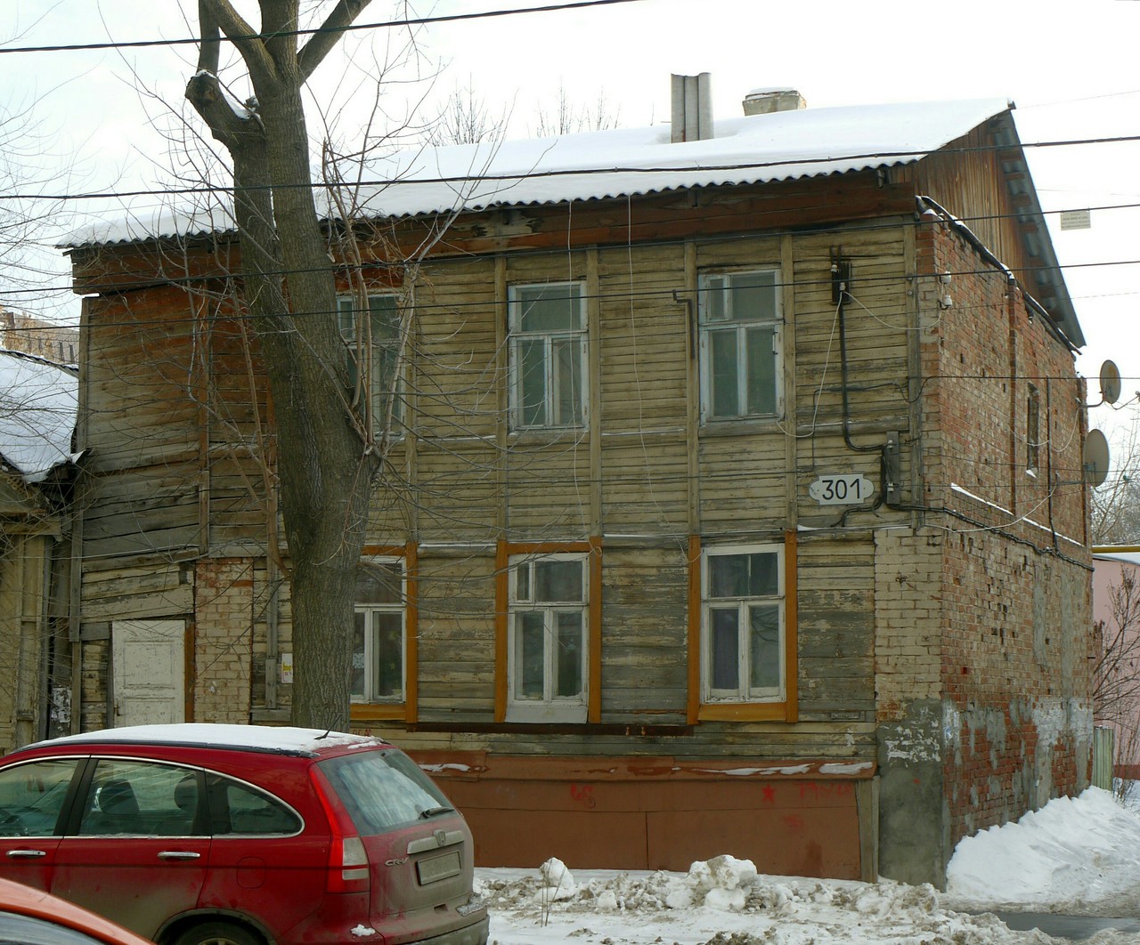 Самара, Садовая улица, 301