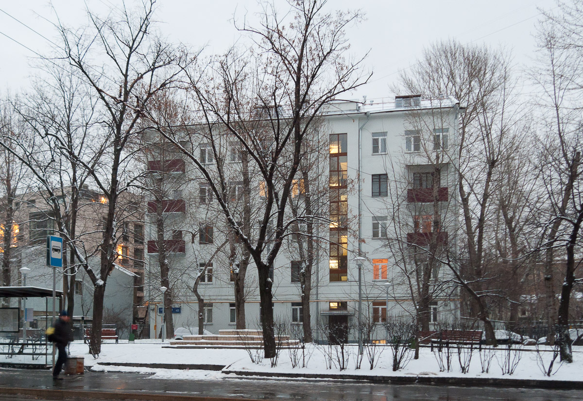 Москва, Улица Остоженка, 41