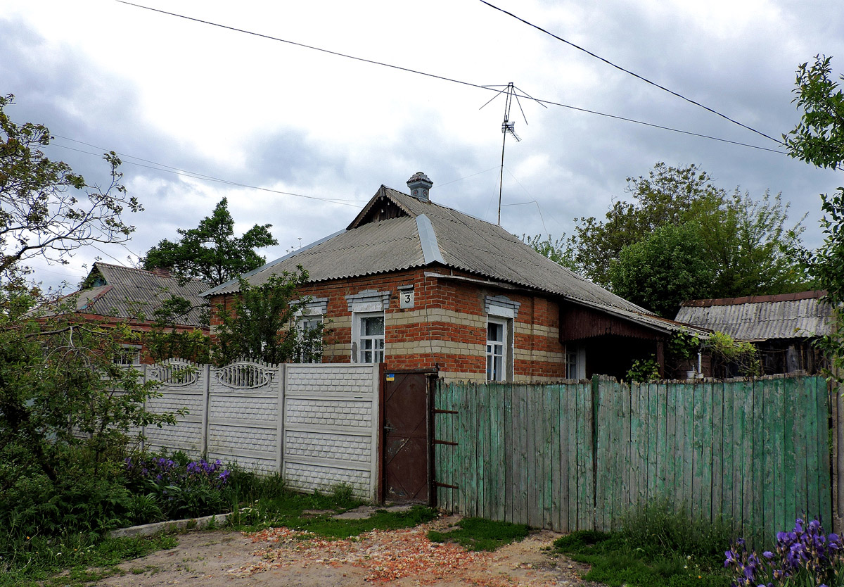 Харьков, Перекрестная улица, 3