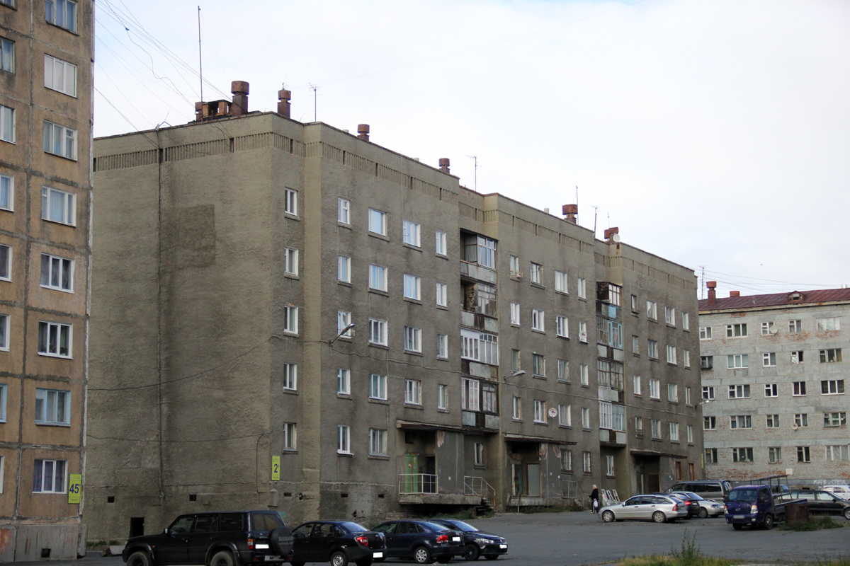 Дудинка, Улица Матросова, 2А