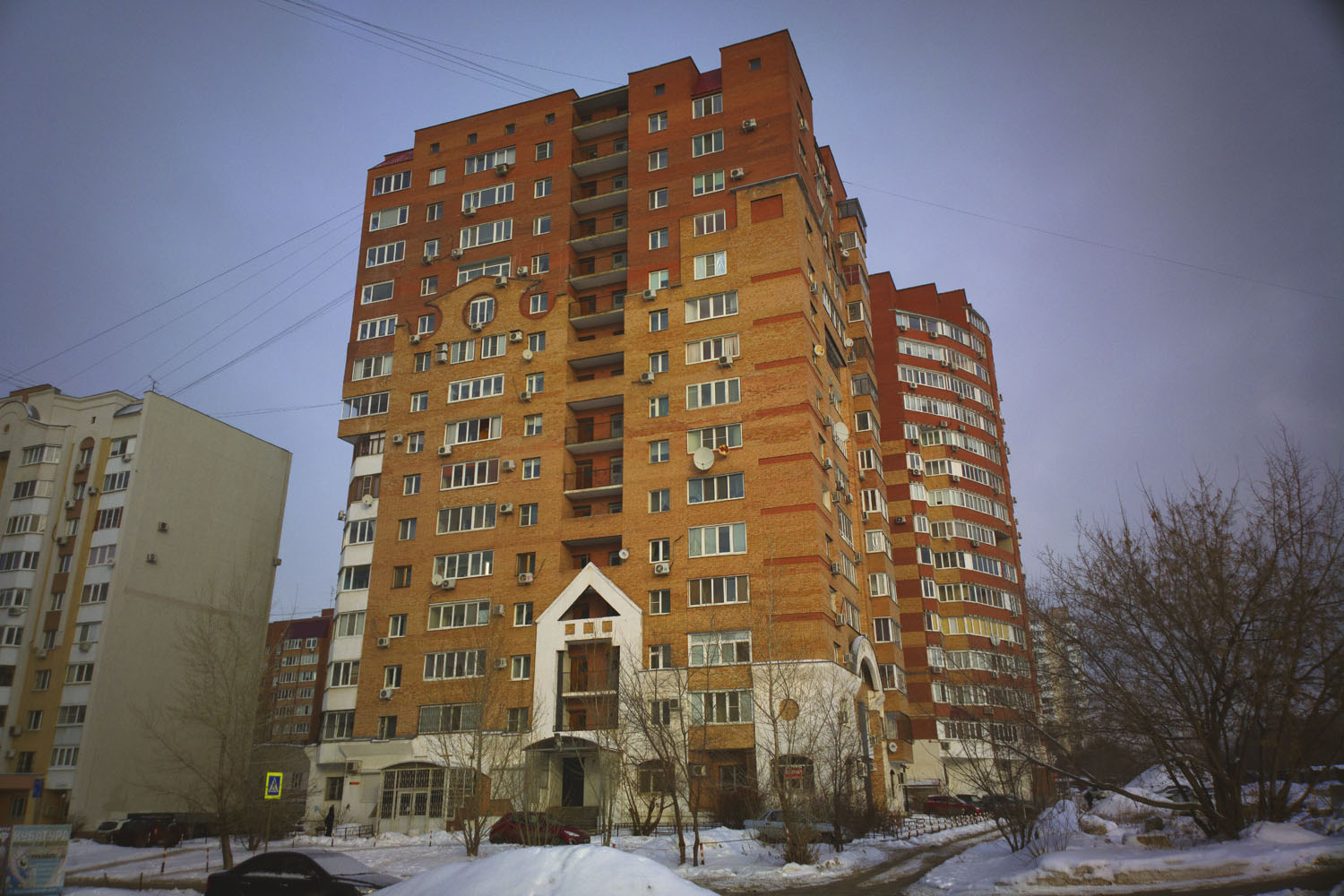Самара, Дачная улица, 30
