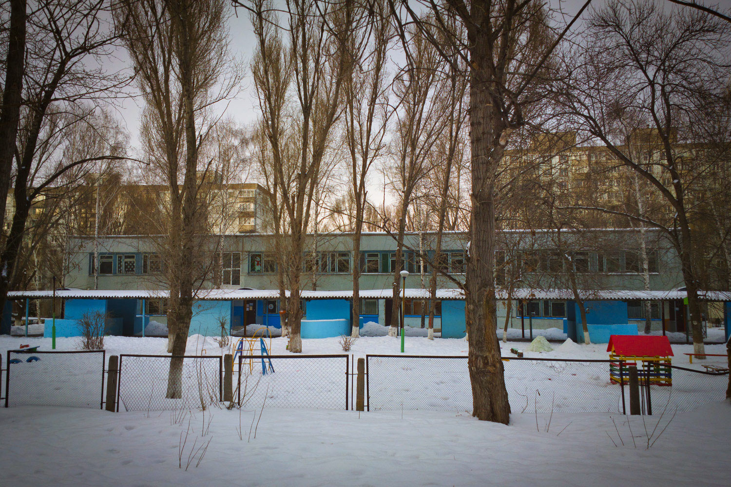 Самара, Чернореченская улица, 45