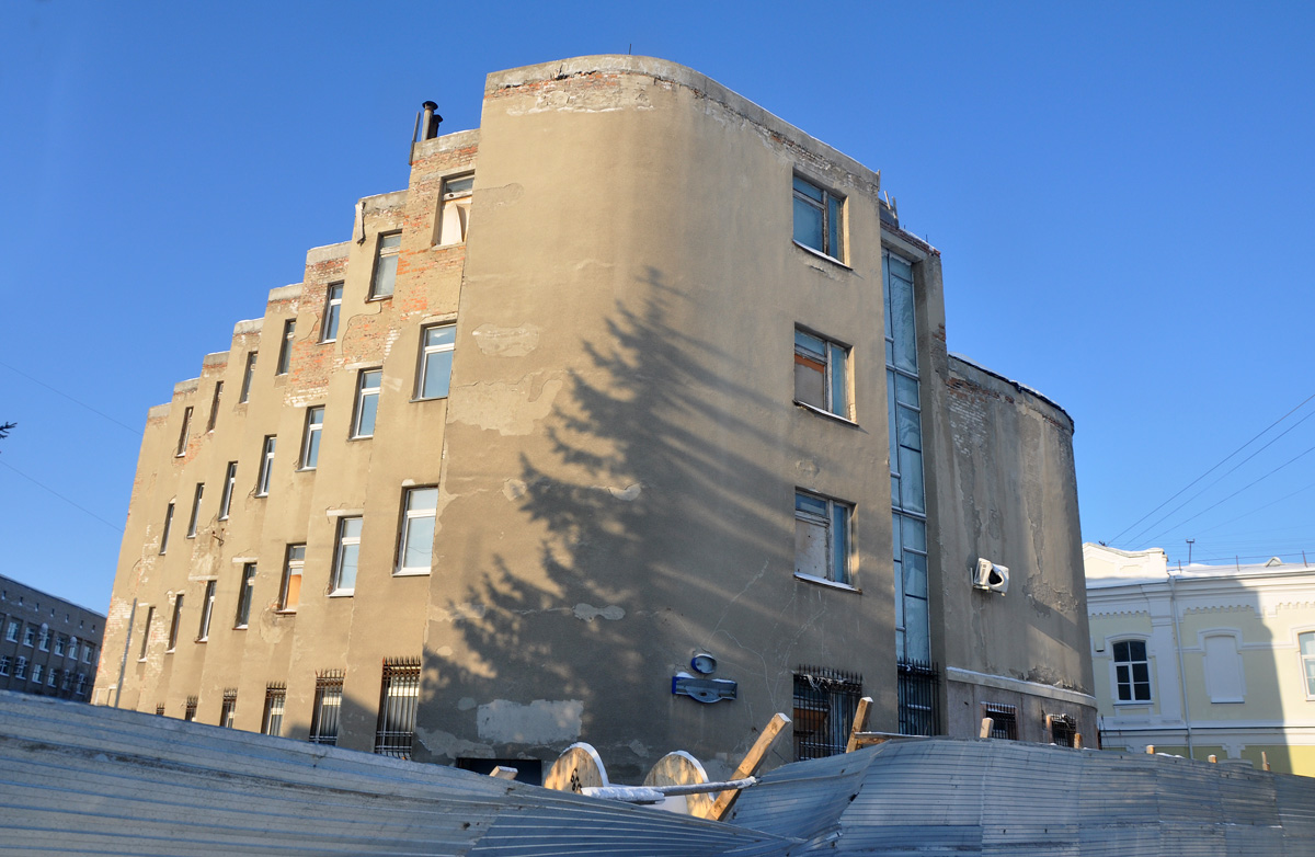 Омск, Улица Ленина, 10А