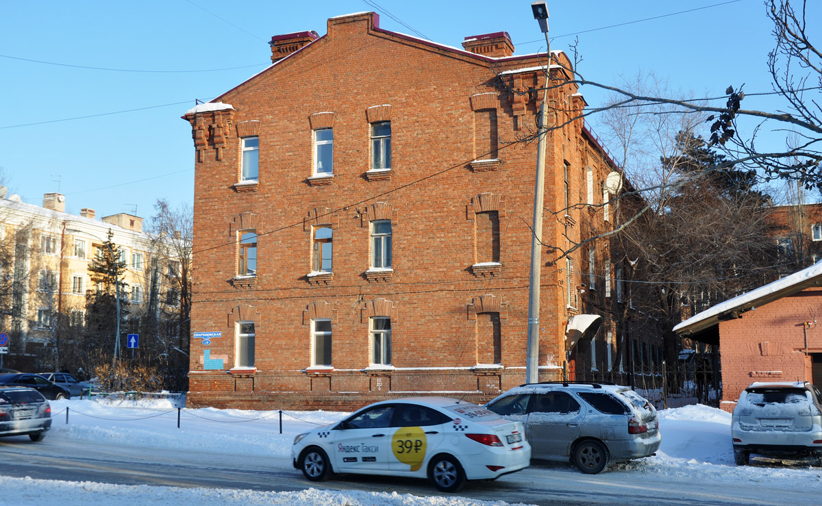 Омск, Улица Красина, 8 / Спартаковская улица, 18