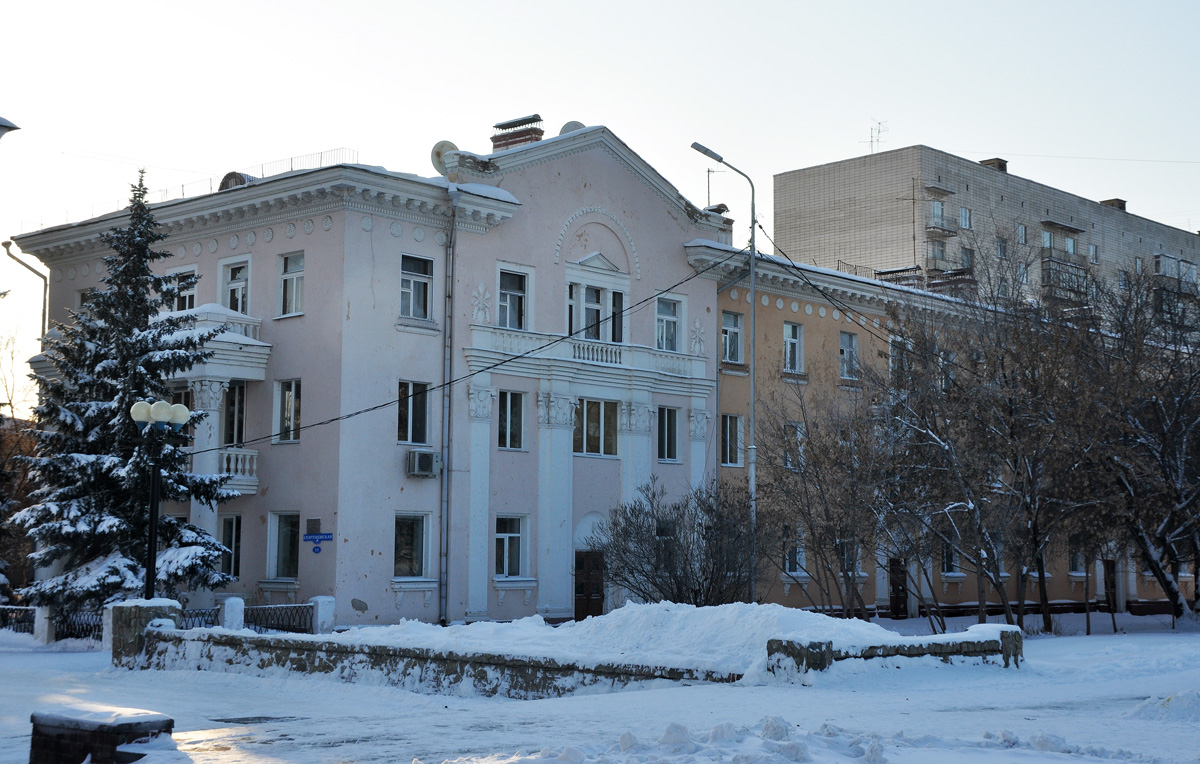 Омск, Спартаковская улица, 13