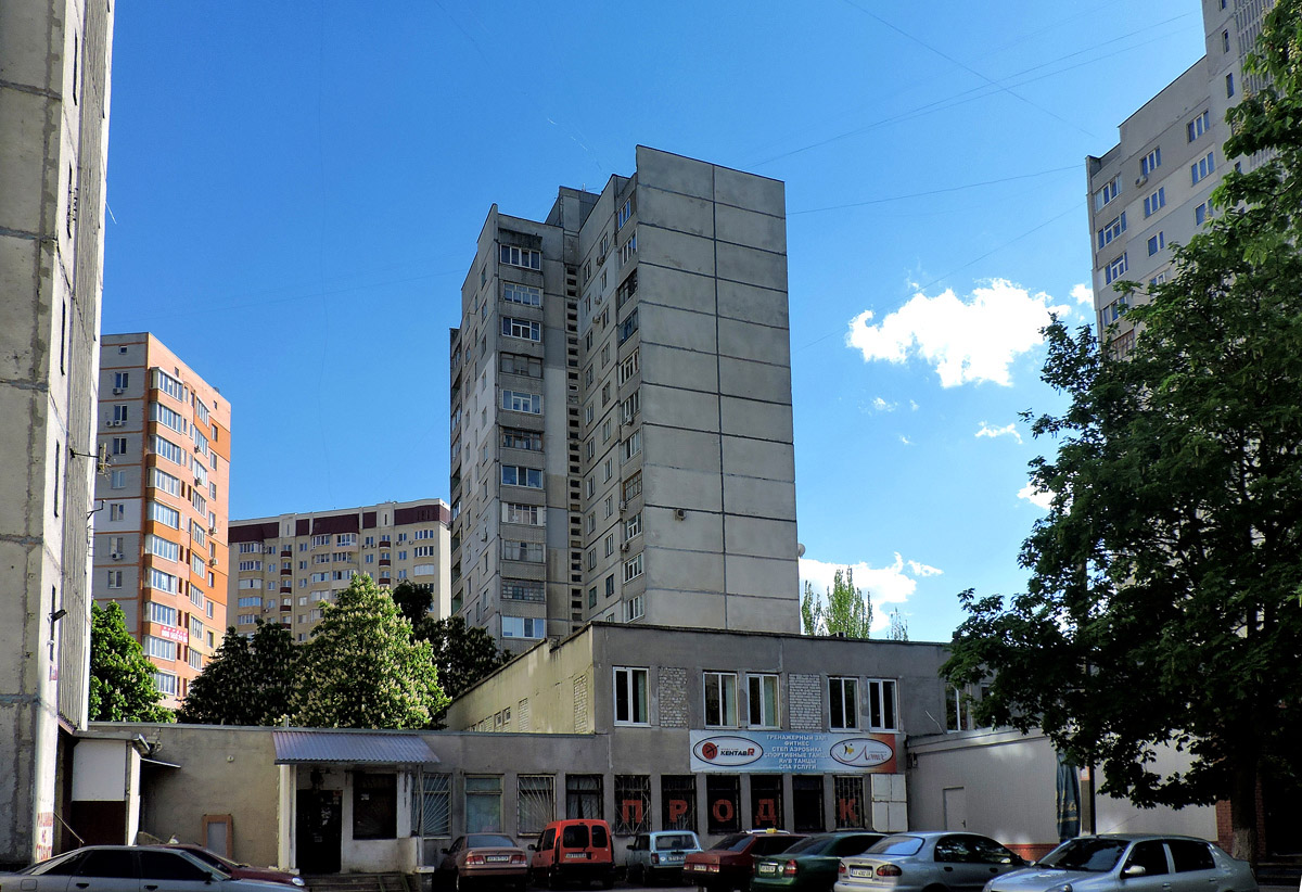 Харьков, Улица Гвардейцев-Широнинцев, 37 / Улица Василия Стуса, 16; Улица Гвардейцев-Широнинцев, 37