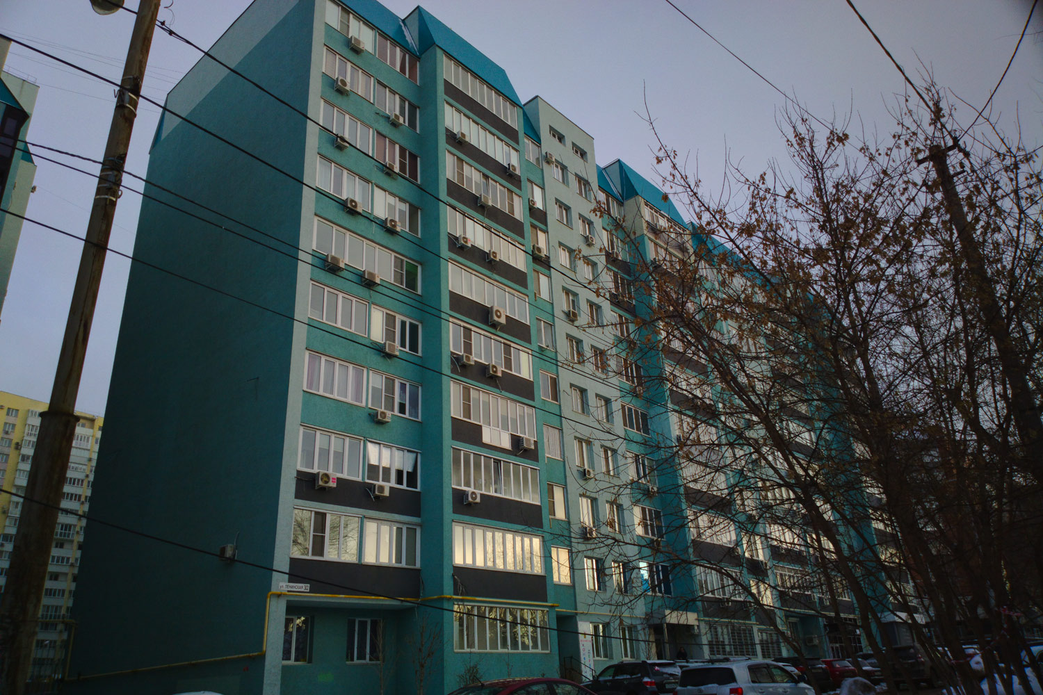 Самара, Ленинская улица, 302