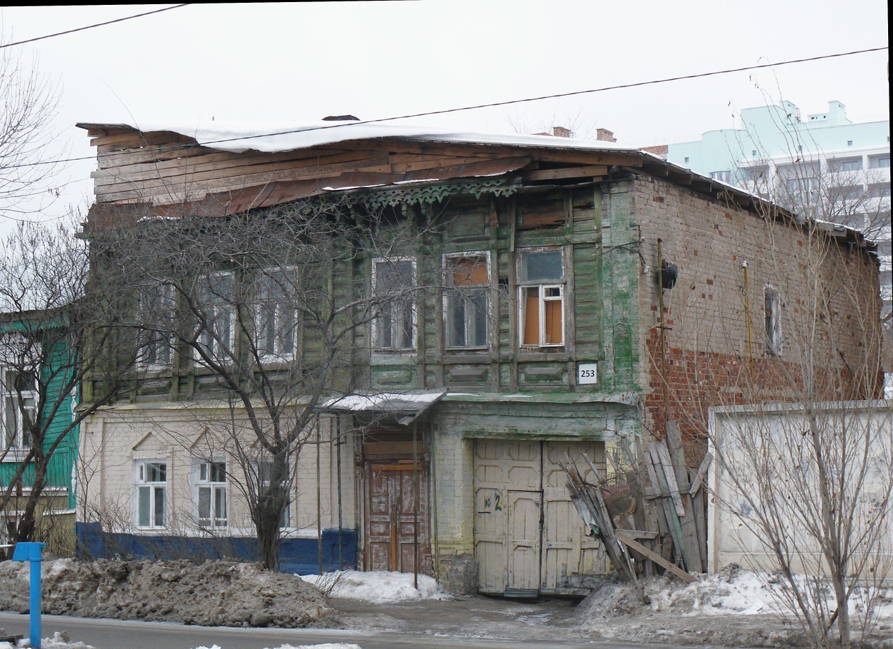 Самара, Ленинская улица, 253