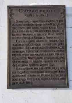 424 КБ