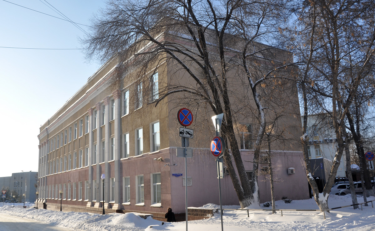 Омск, Партизанская улица, 10