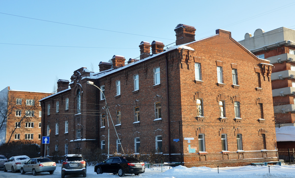 Омск, Улица Красина, 8 / Спартаковская улица, 18